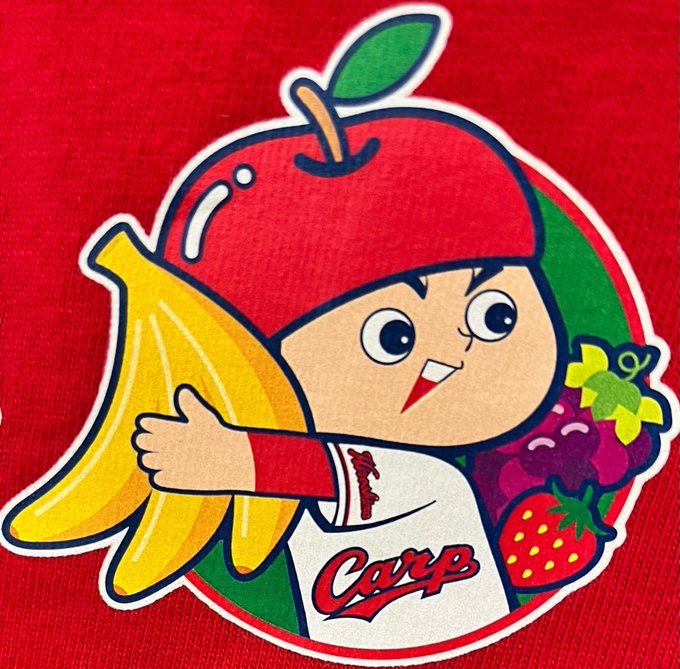 カープ坊やのtwitterイラスト検索結果