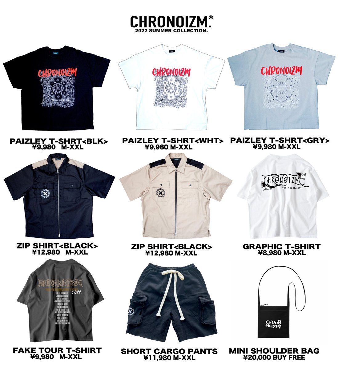 RT @CHRONOIZM_JAPAN: 【NEW ARRIVAL】 2022 summer collection. 08/05