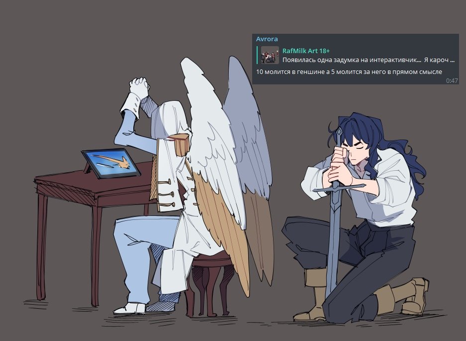 RafMilk (@milk_raf) on Twitter photo 