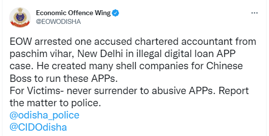 The economic offence wing of #Odisha police (<a href="/odisha_police/">Odisha Police</a>) has arrested Neerav Gupta, a chartered accountant (CA) for his alleged involvement in an illegal loan app case, police said.

<a href="/EOWODISHA/">Economic Offence Wing</a>