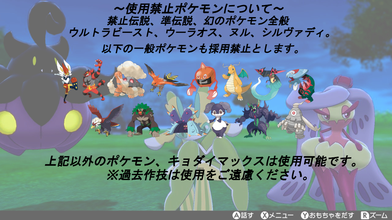 黒猫のはる Book Familiar Twitter