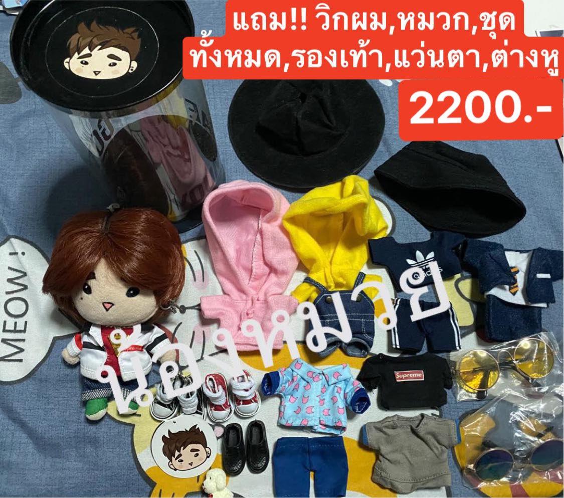 Chaaim_mm's tweet photo. จำเป็นต้องใช้เงิน😥
ขายชักกี้ยองแจ v.1 ค่ะ ไม่มีตำหนิ  ป้าย+กล่อง+ชุดเดิม **แถม!วิกผม,หมวก,รองเท้า,แว่นตา,ต่างหูและชุดทั้งหมด*
2,200 บ. รวมส่งลทบ สนใจDM ค่ะ 
(ขอดูรูปเพิ่มเติมได้นะคะไม่มีโกง100%)
#youngjae    #GOT7    #ขายของสะสมgot7 #ตลาดนัดอากาเซ่ #ตลาดนัดอากาเซ #ขายของสะสมกัซ https://t.co/pnbgoxqPyI