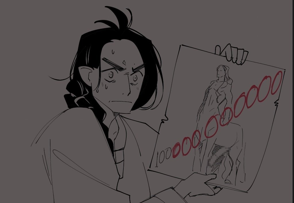 с игры в днд