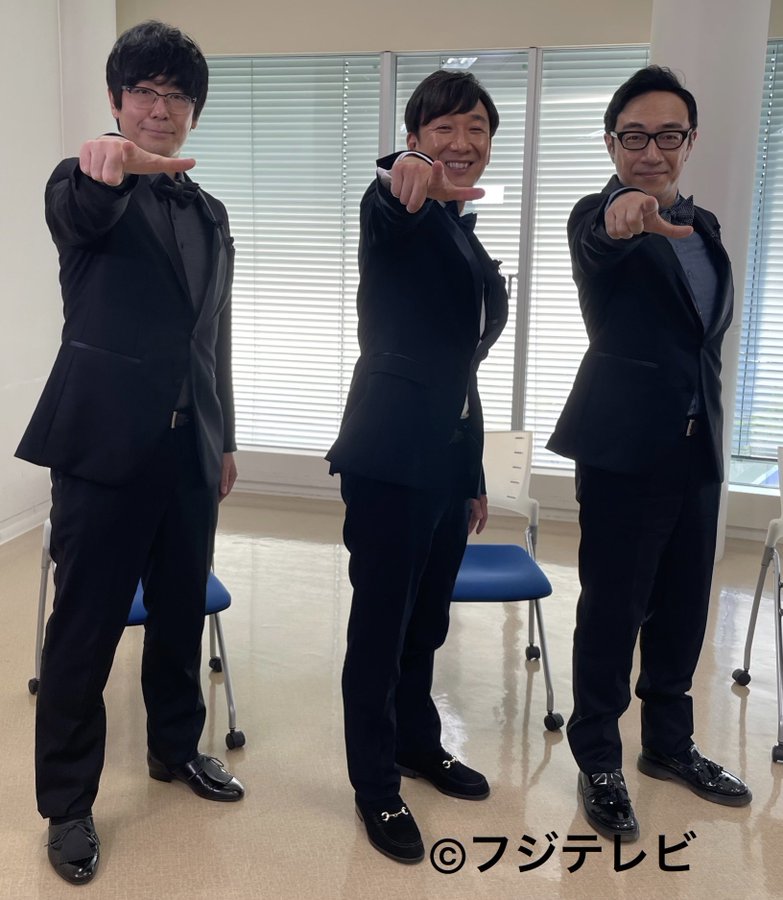 バナナマン設楽は コントの鬼 東京03飯塚 ライブ中流血事件で見せた設楽の神対応を明かす
