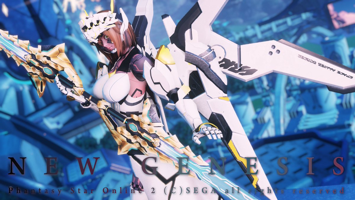 Izanaki_Low's tweet photo. #PSO2NGS 
#PSO2NGS_SS 
#メンテの日なのでssを貼る 
#メンテの日なのでSS貼る 
#キャストはいいぞ #キャス子はいいぞ
#ma7ロゴ https://t.co/0BIc4dXJno