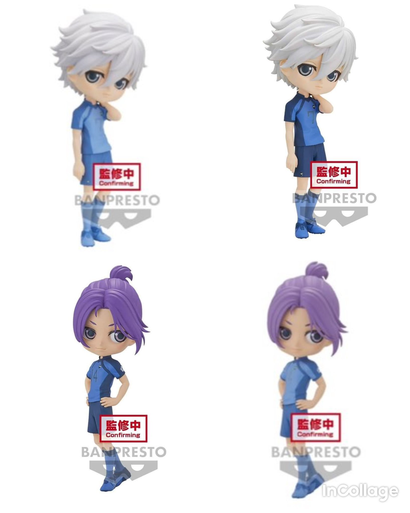 ブルーロック Qposket フィギュア 12体セット ブルーロック Qposket フィギュア 12体セット フィギュア qposket