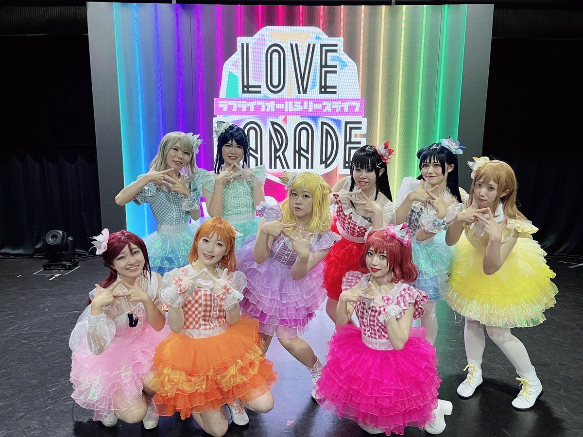 ください。🎀 tweet media