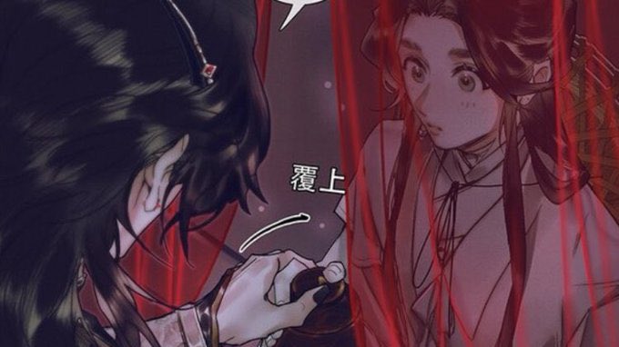 Magari💫 on Twitter: "RT @hourlytgcf: xie lian thristing over hua cheng