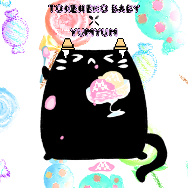 RicottaNFT's tweet photo. YUMYUM🐾× とけねこ🍦
🎊猫猫コラボ #NFTGiveaway 🎊

作品を各3名様にプレゼント🎁✨
どちらが当たるかな🤭

⧉応募方法
1⃣Follow
せもっち(@semocchi_nft)
リコッ太(@RicottaNFT)
2⃣引用RT&amp;❤
※引RTのコメントは🐱でもOK✨

～8/7 20:00(JST)📣
ご参加お待ちしてます🥰

#NFT #giveaway https://t.co/Dd3M1ydU45
