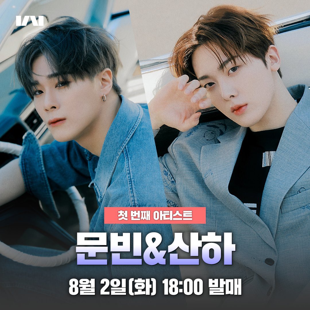 ASTROThailand's tweet photo. [🛎] วันนี้ เวลา 16.00น. (เวลาไทย) #มุนบิน และ #ซานฮา จะปล่อยเพลง OST "Into You" สําหรับ Kakao เว็บตูน เรื่อง "Meeting You" ค่ะ

นี่เป็น OST แรกของตันคงเลยค่ะ ☺️ มาตั้งตารอกันเยอะๆนะคะ !!

#아��트로 #문빈 #윤산하 https://t.co/3RG2GolAvc