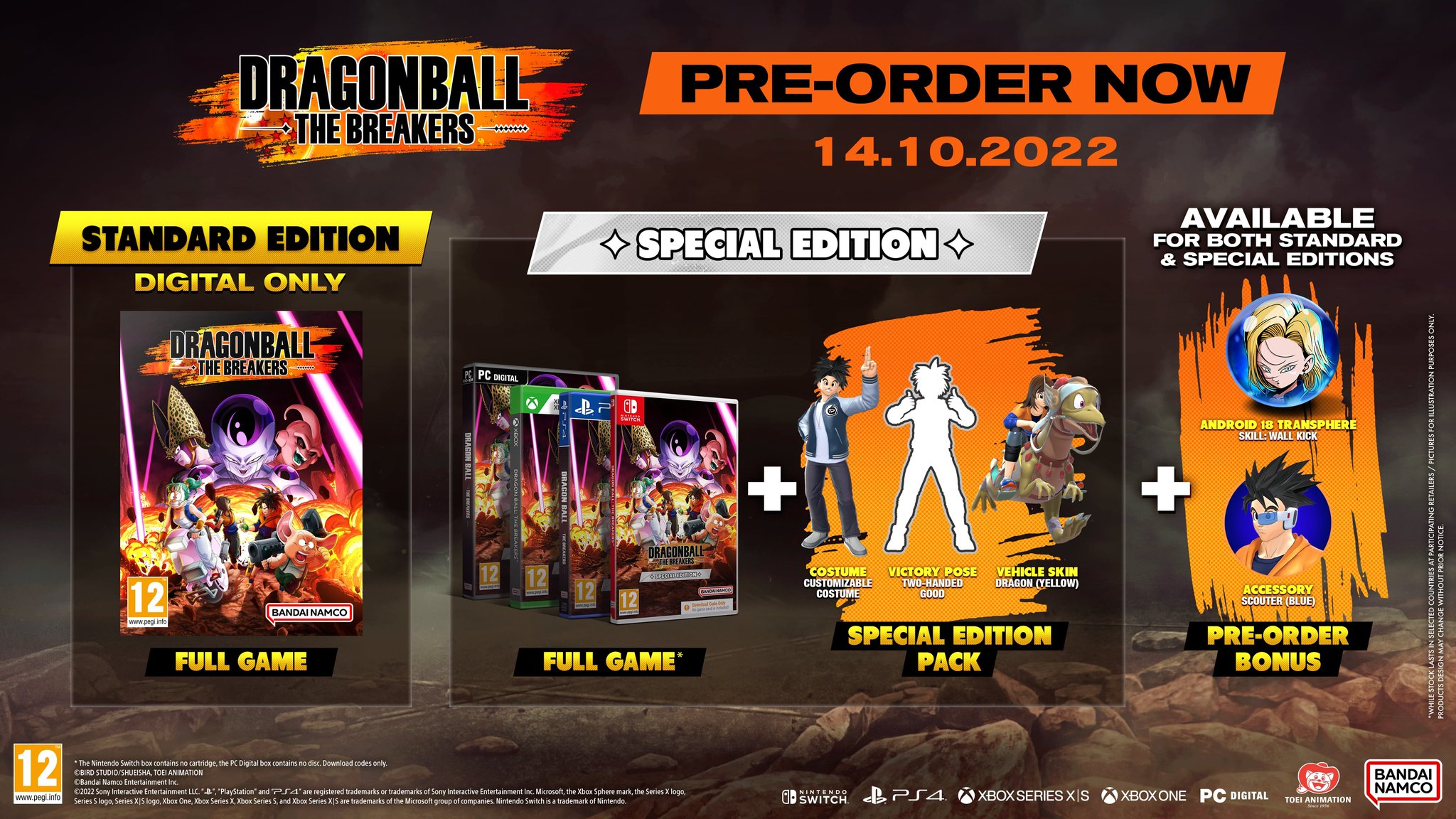 DRAGON BALL - SPECIAL EDITION [PS4]