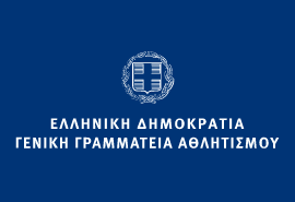 GreekRLF's tweet photo. 📢 Today is an historic day for Rugby League in 🇬🇷 Greece and the dawn of a new era! We have just received government recognition! 🎉🎉🎉 Those who followed our journey over the last 10 years will understand how vital this is to us! Full announcement on our FB page. https://t.co/aX3GYD4Puy