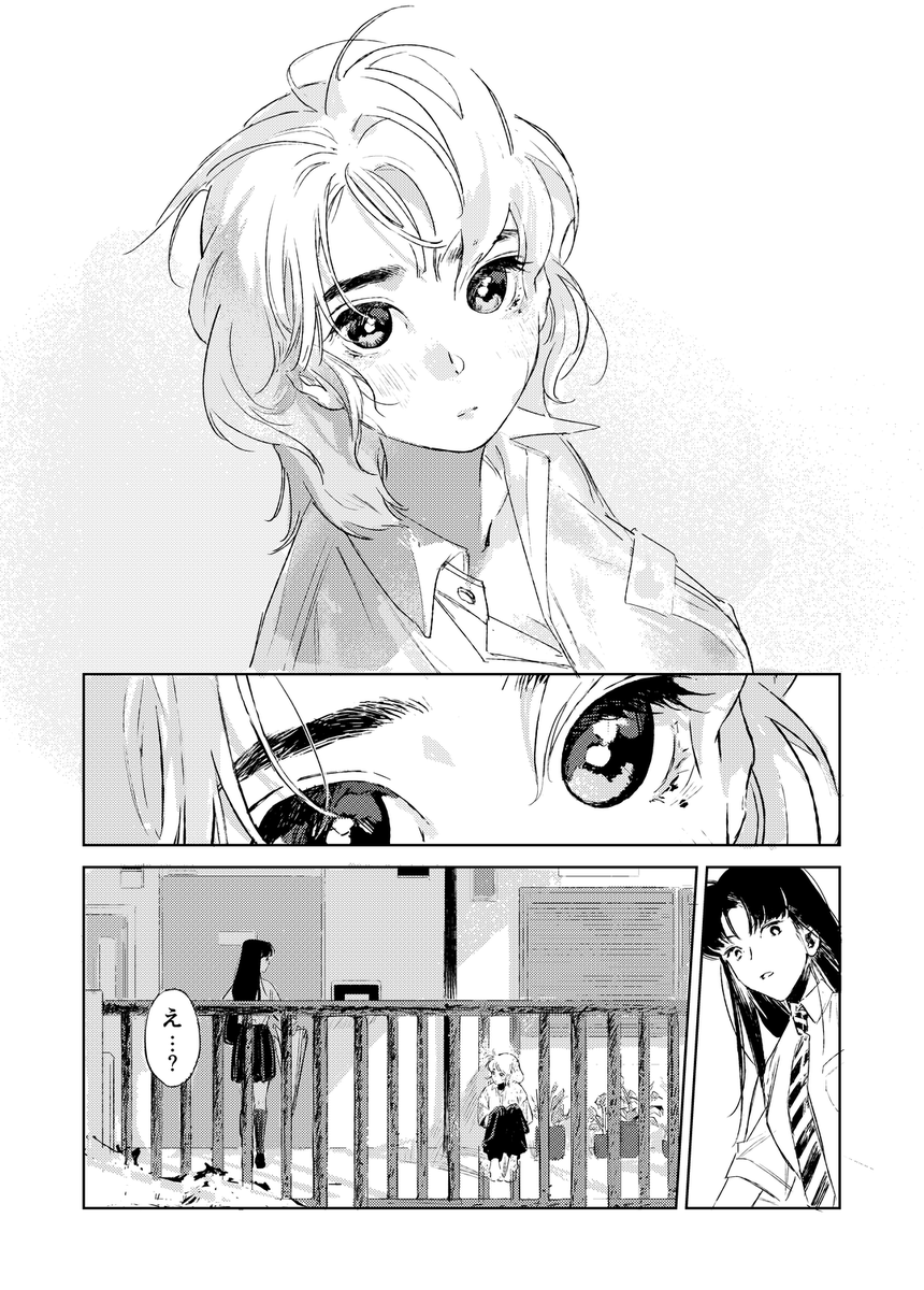 富大貴 tweet media