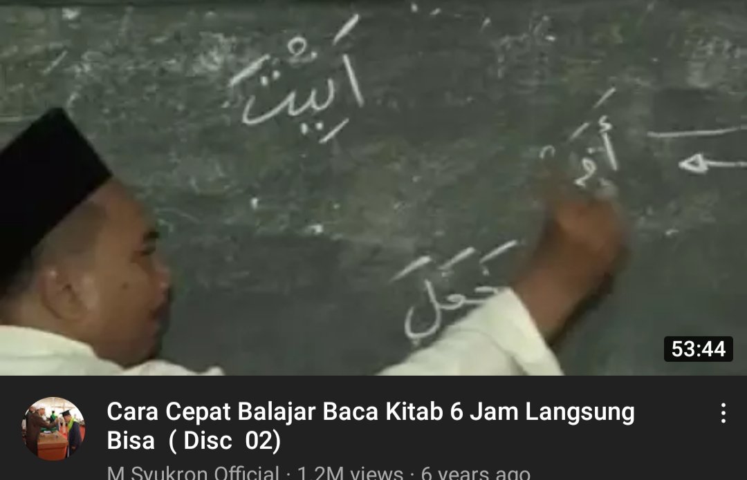 Kakak saya, alm ust Ahmad Fahruddin semasa hidupnya getol mencari metode termudah bisa baca kitab. Sila yang hendak belajar nahwu secara ringkas cari di kanal2 YouTube masih ada. Semoga jadi jariyah belio.