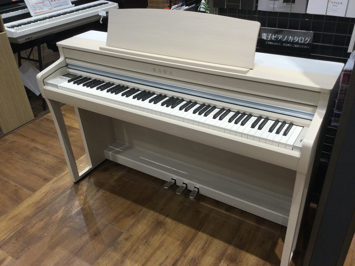 shima_rifu's tweet photo. 【おすすめ #中古電子ピアノ 】
KAWAI / CA59A

2021年製と新しく、傷もほぼありません！木製鍵盤なので、しっかりしたタッチで練習ができます✨

※現在、新品の #CA59 Aは納期未定となっております。

https://t.co/vZJd9aG59n https://t.co/cr56PnmIgm