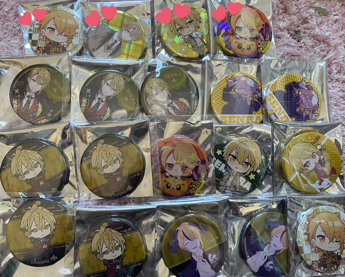 usagi_0701's tweet photo. 浦島坂田船 缶バッジ 交換

[譲]
写真のもの※💕ホロ

[求]
💚異種

郵送可
大阪2days、静岡2days、たぬわん8/28手渡し可

 #浦島坂田船缶バッジ交換  #浦島坂田船缶バ交換 https://t.co/zJ4XvKqwyD
