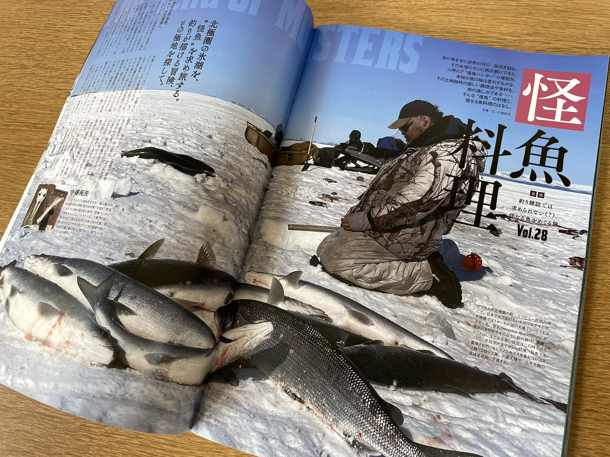 Tweets With Replies By 小塚拓矢 Takuyakozuka Twitter