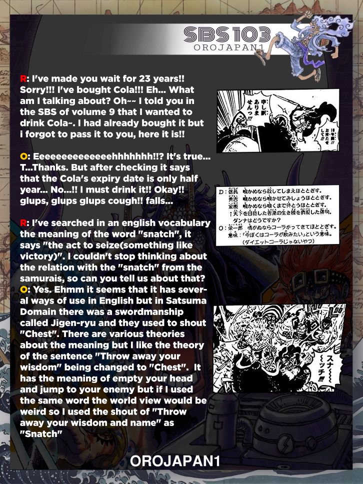 OROJAPAN on X: #ONEPIECE SBS VOL 103  / X