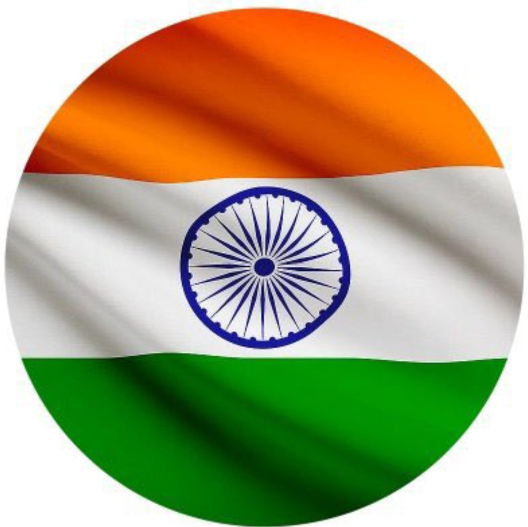 GeeteshGupta7's tweet photo. #NewProfilePic #HarGharTiranga https://t.co/VzlS6FJaE1