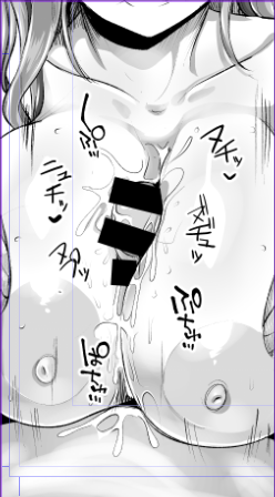 おらっ!ガレヲンさんのパイズリだ!!おらっ!! 