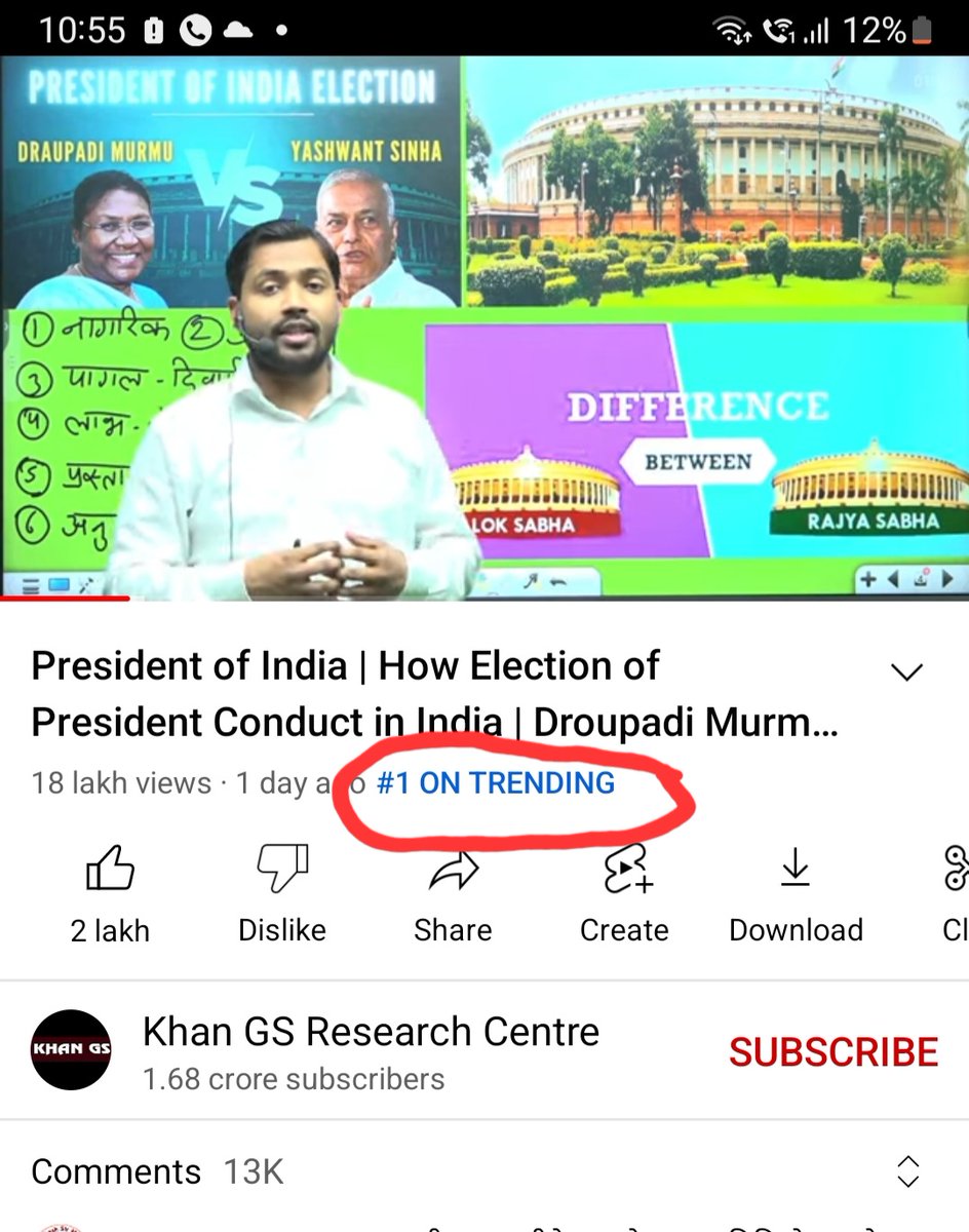 kgs_live's tweet photo. Educational video को # 1 trending में लाने के लिए आप सभी को धन्यवाद | https://t.co/IMzUwW3bXp