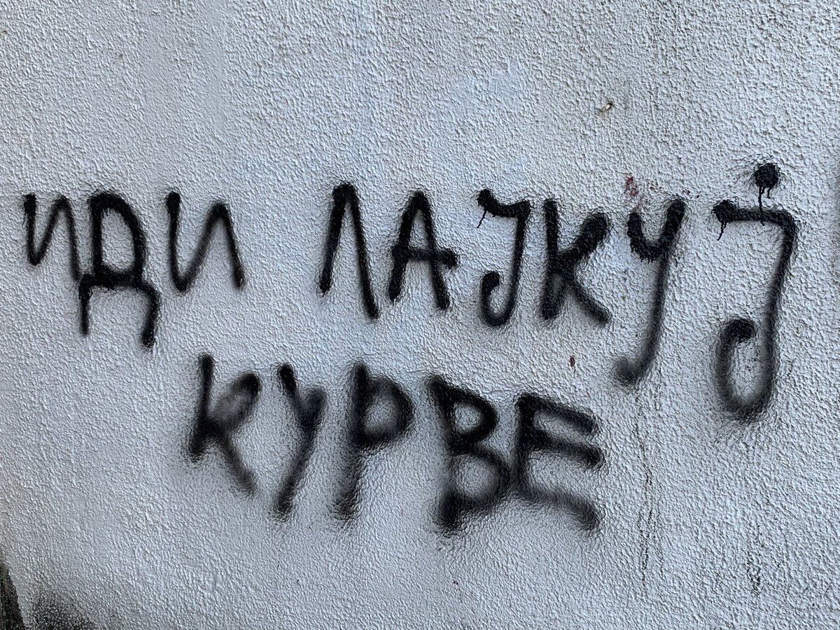 k a y a 🧊 (@petrusiiic) on Twitter photo 