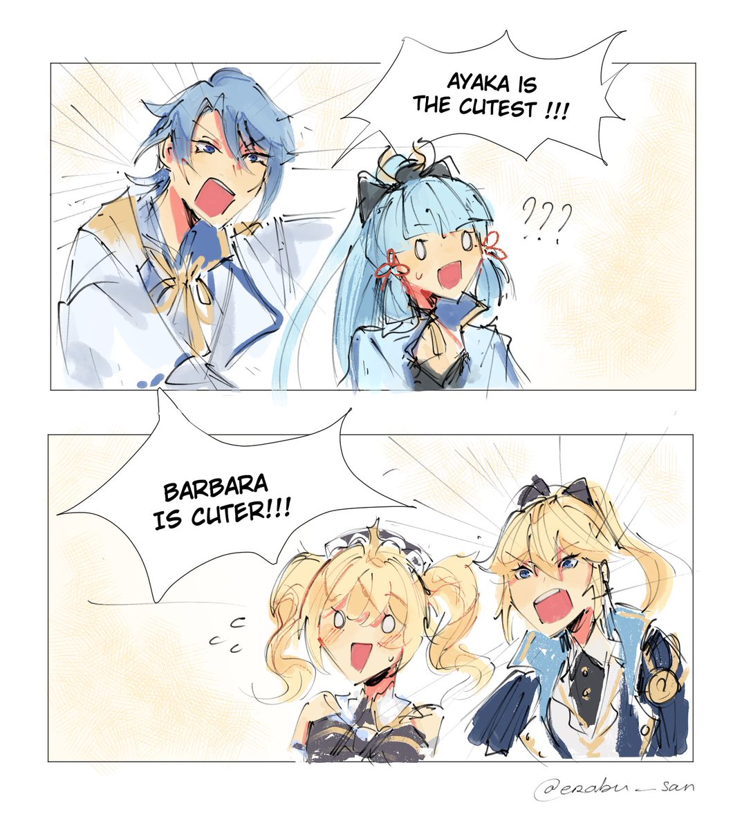 Erabu_san's tweet photo. Who is the cutest ??🤨#GenshinImpact https://t.co/CPWs98uxFC