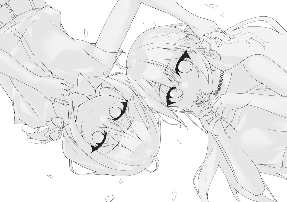 進の捗 