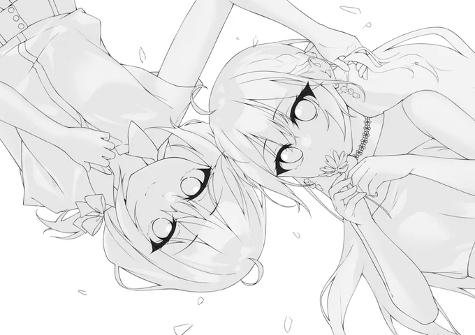 進の捗 