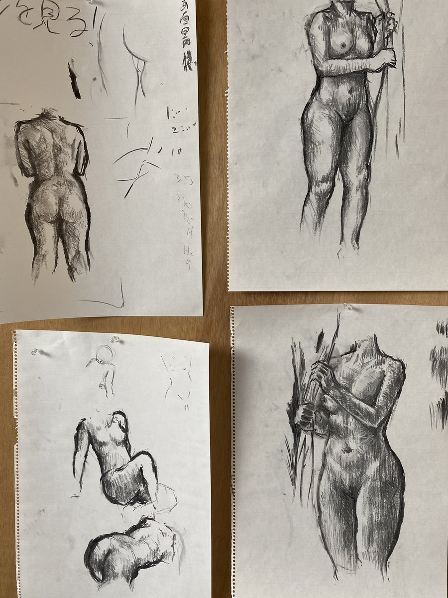 1日目 疲れた... 