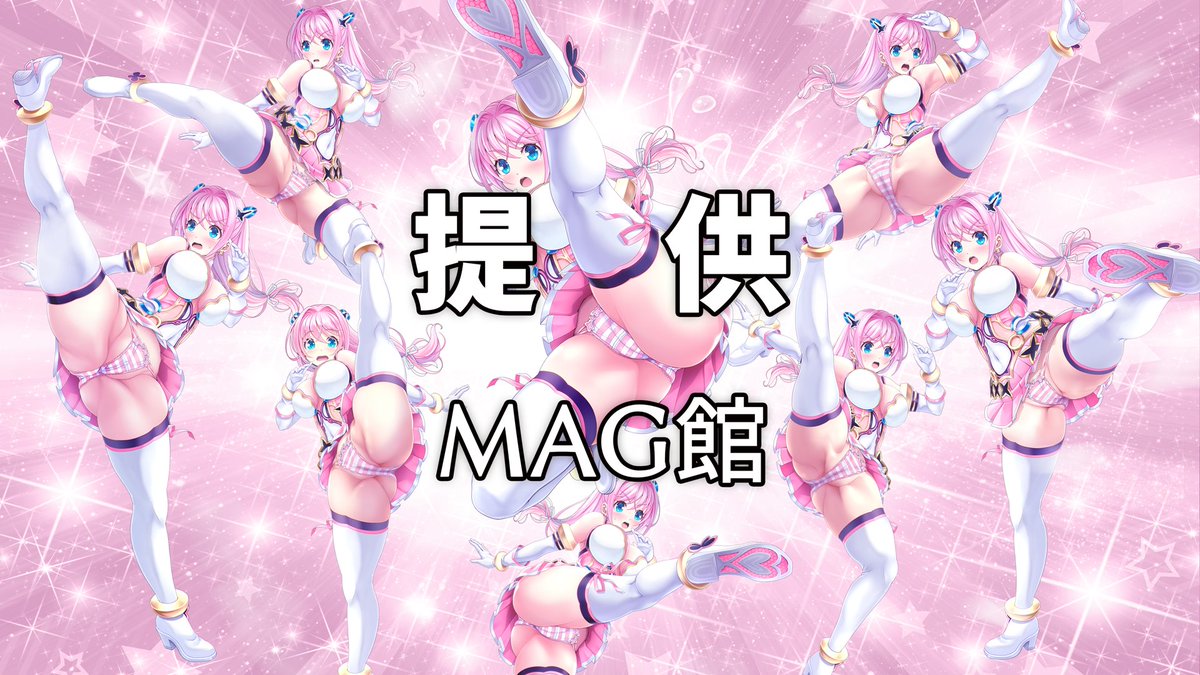 咲き乱れるパンツ吹雪💗
#パンツの日 