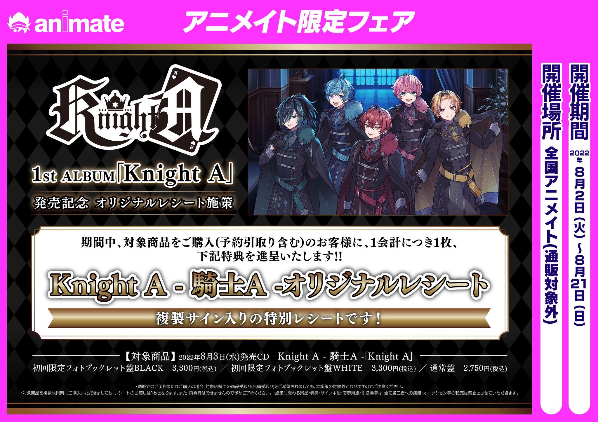 FZJI3ljVUAAuaH8.jpg:large 