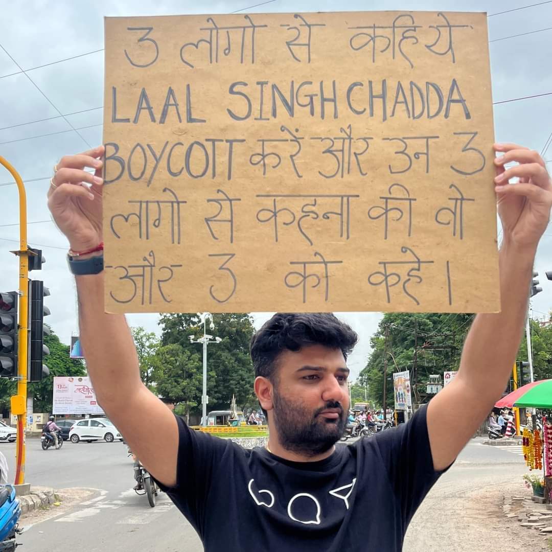 Nirajmakwana14's tweet photo. Amir Khan Made Fun Of  Our Hindu Good in P.K Movie, Now Its Our Duty To Boycott His Movie Totally❌️❌️
Please Complete This Chain By Send To Each Other Minimum 3 Person.
#BoycottLalSinghChaddha
#AmirKhan
#Boycottkareenakapoorkhan
#BoycottbollywoodForever
@YogiDevnath2 https://t.co/9xPucqi6qC