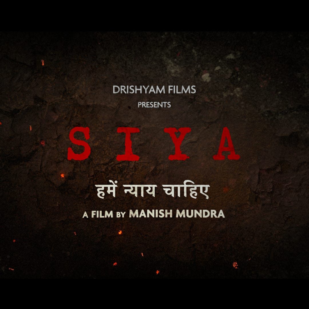 #Siya stars #PoojaPandey [as #Siya] and #VineetKumarSingh in lead roles... Produced by #DrishyamFilms... In *cinemas* 16 Sept 2022.