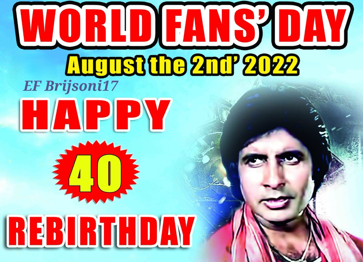 brijsonioffical's tweet photo. @SrBachchan ❤️🙏🎊🎉💐 https://t.co/lZoCr2Rtbw