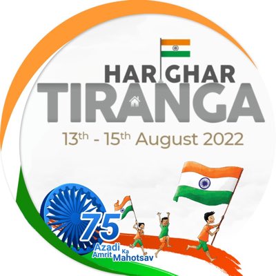 MICCHICKBALLAP1's tweet photo. #HarGharTirangaCampaign https://t.co/3IEcqARdT8