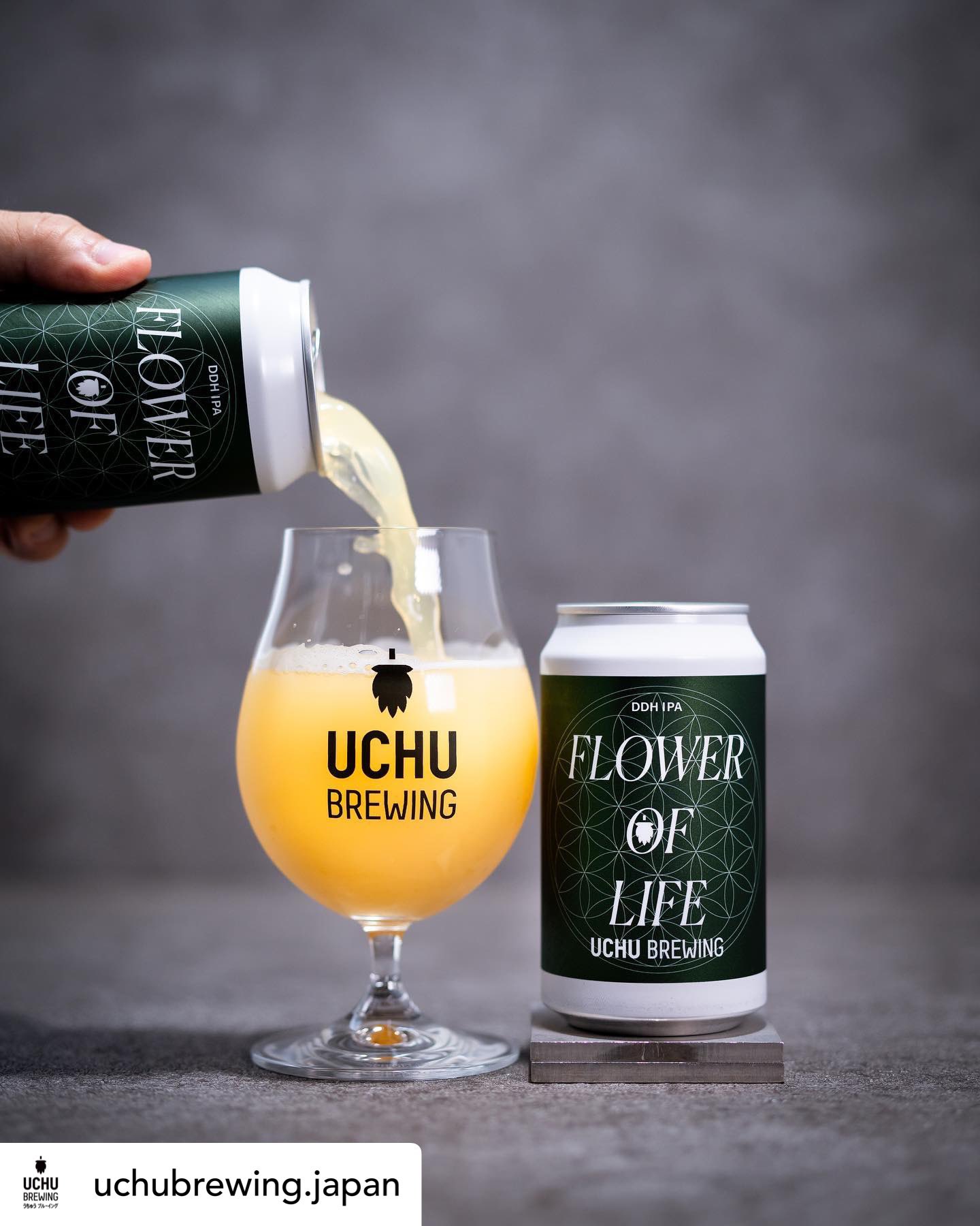 夏ビール Twitter Search Twitter