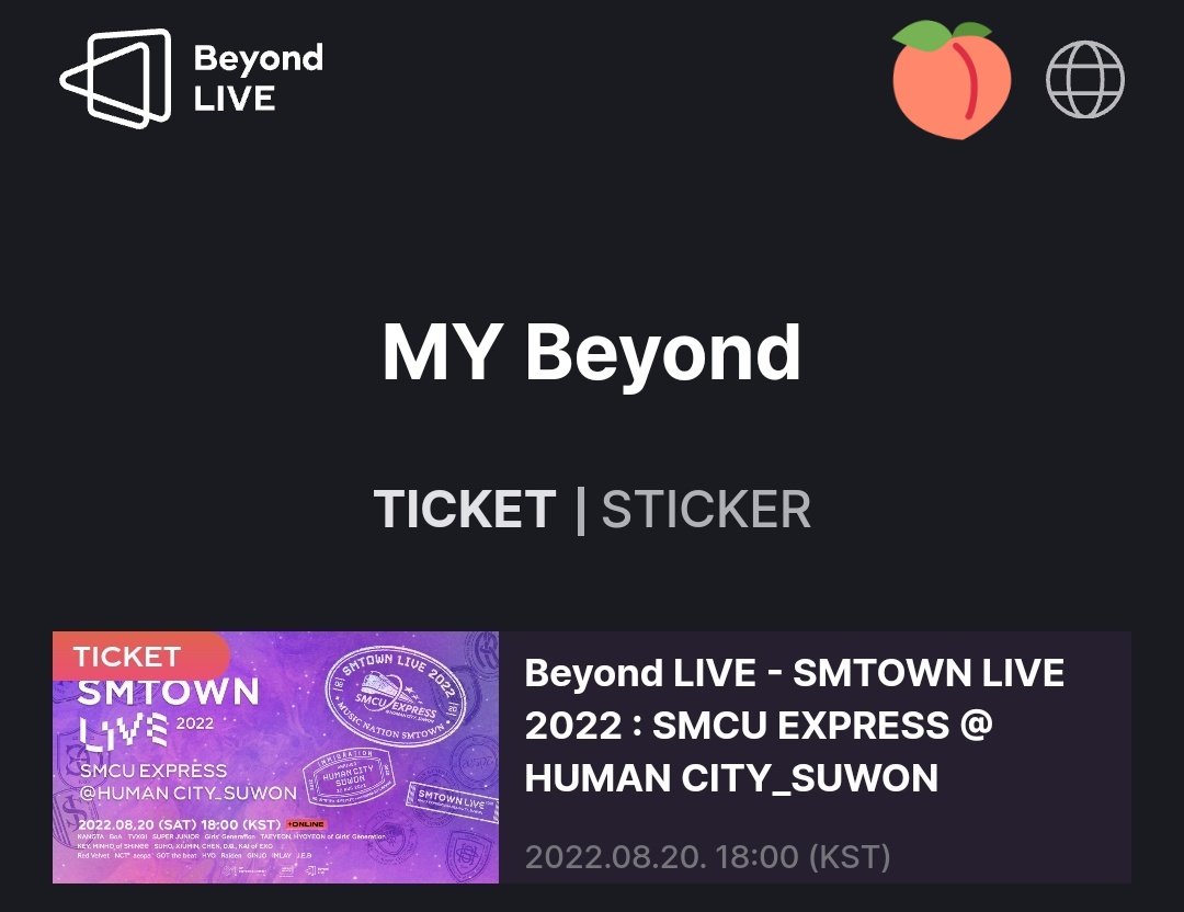 [GIVEAWAY] SMTOWN LIVE @ Human City Suwon (Online)

✨️1 Winner
✨️EXO-L Worldwide
✨️Follow me &amp; <a href="/weareoneEXO/">EXO</a> 
✨️RT this tweet
✨️Reply with 1 EXO song/MV streaming proof
✨️Until August 19th 8PM KST

Good luck💪❣️