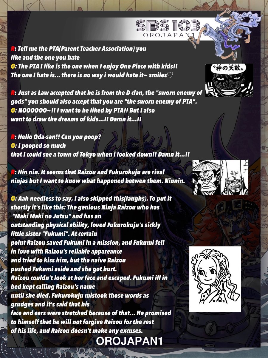 OROJAPAN on X: #ONEPIECE SBS VOL 103  / X