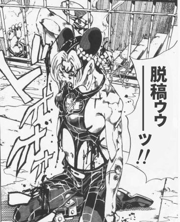 例えばこんなミリオンシアター8 