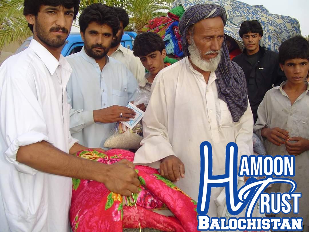Balochistan youth organization tweet media