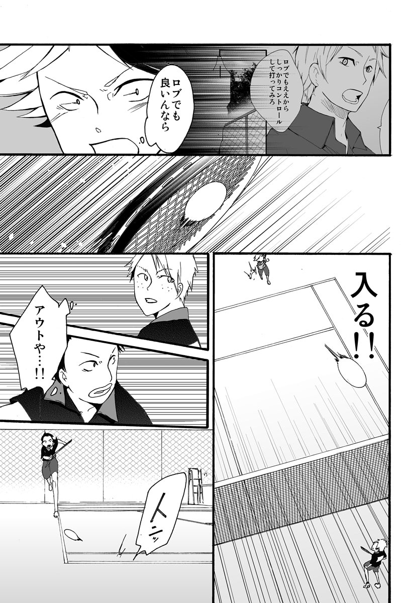 (3/5) 