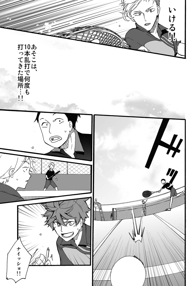 (2/5) 
