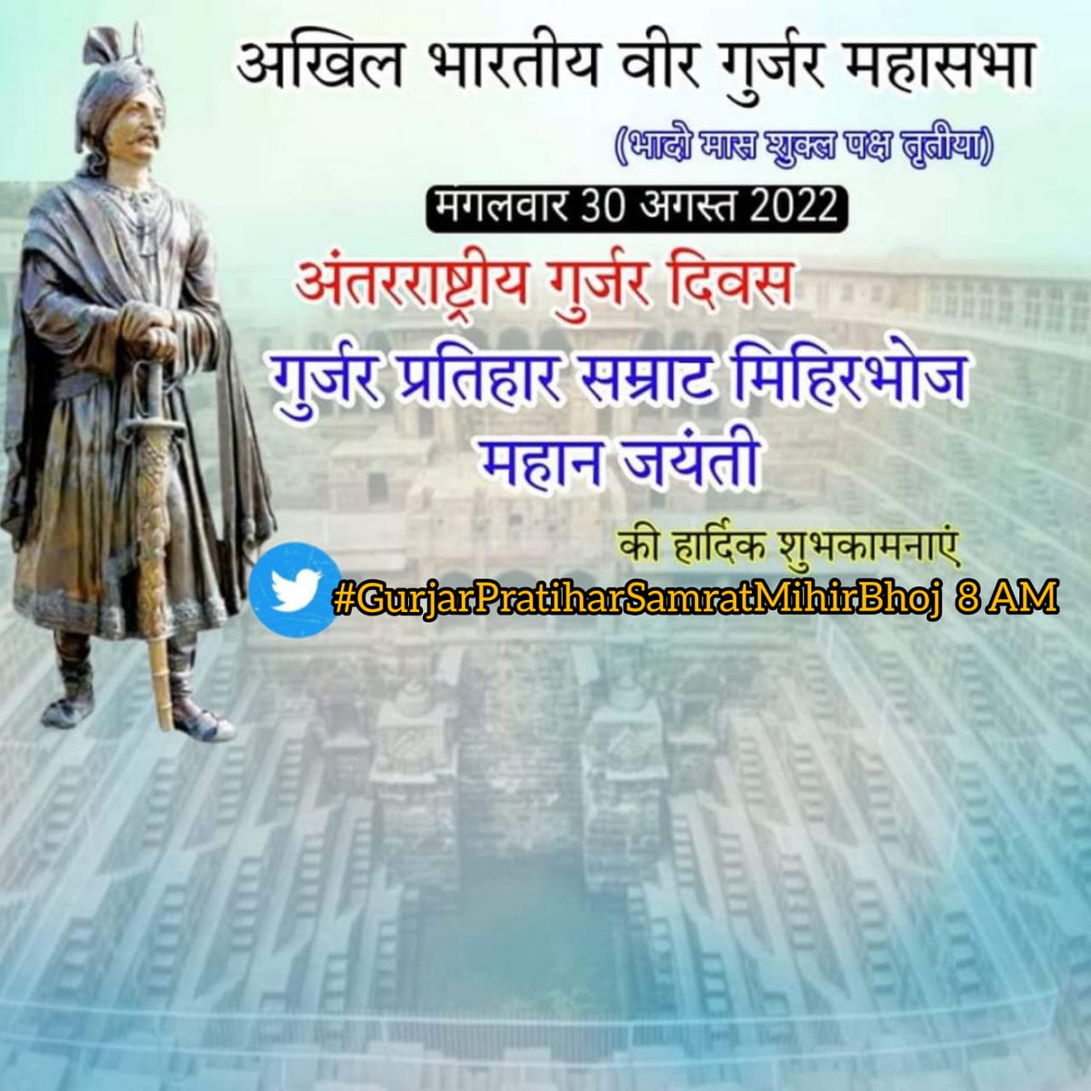 Naveen981981's tweet photo. Photo from Indu Chaudhary https://t.co/6euctUDFTN