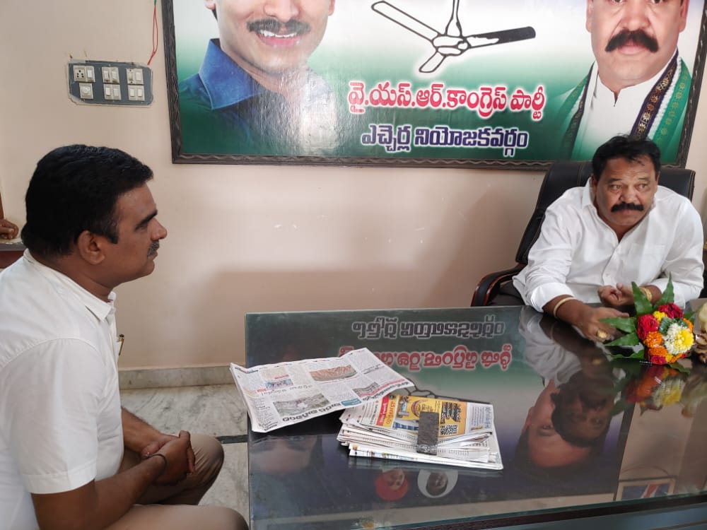 AP_Skill's tweet photo. @AP_Skill team has met with Hon'ble MLA, Etcherla Consitueny, Sri #GorleKiranKumar and discussed about JOBMELA and participating companies planned to be conducted on 5th August and invited him to attend the JOBMELA. https://t.co/fho1lQnpAJ