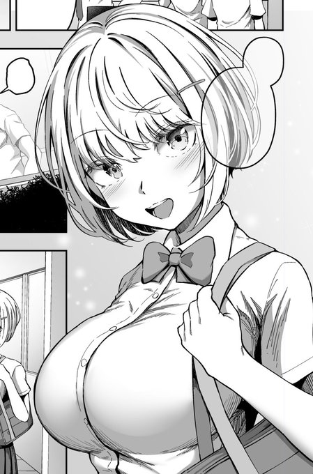 次回作の女の子
多分今月末に出ます～! 