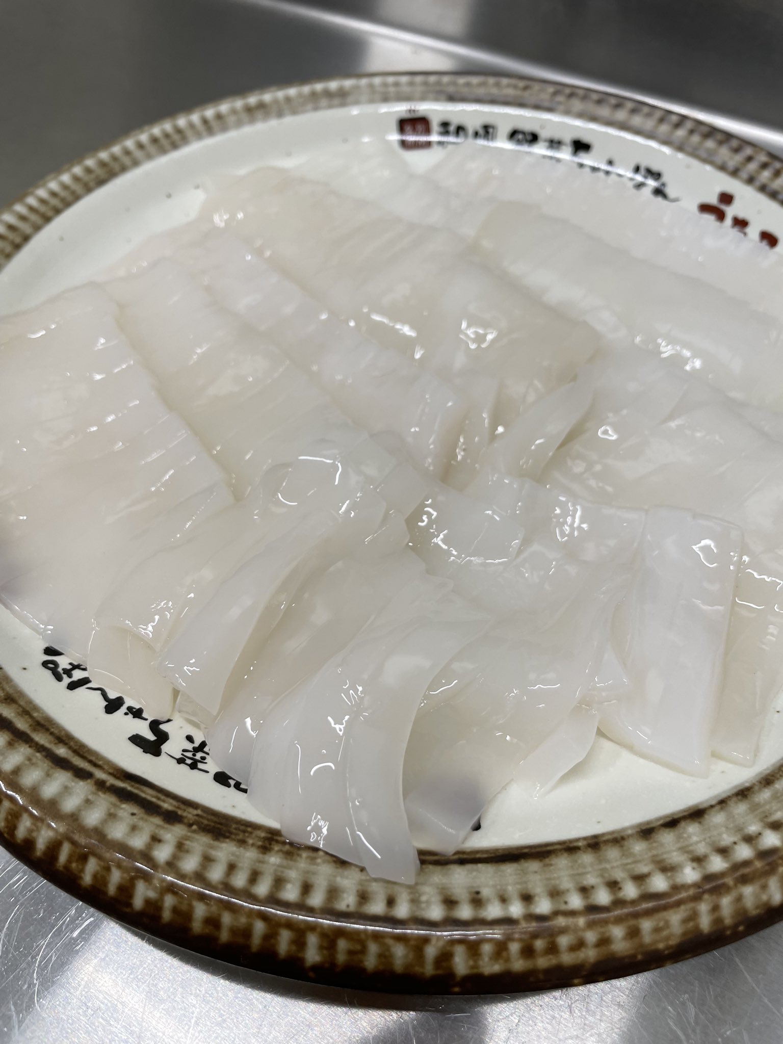 別府居酒屋 Twitter Search Twitter