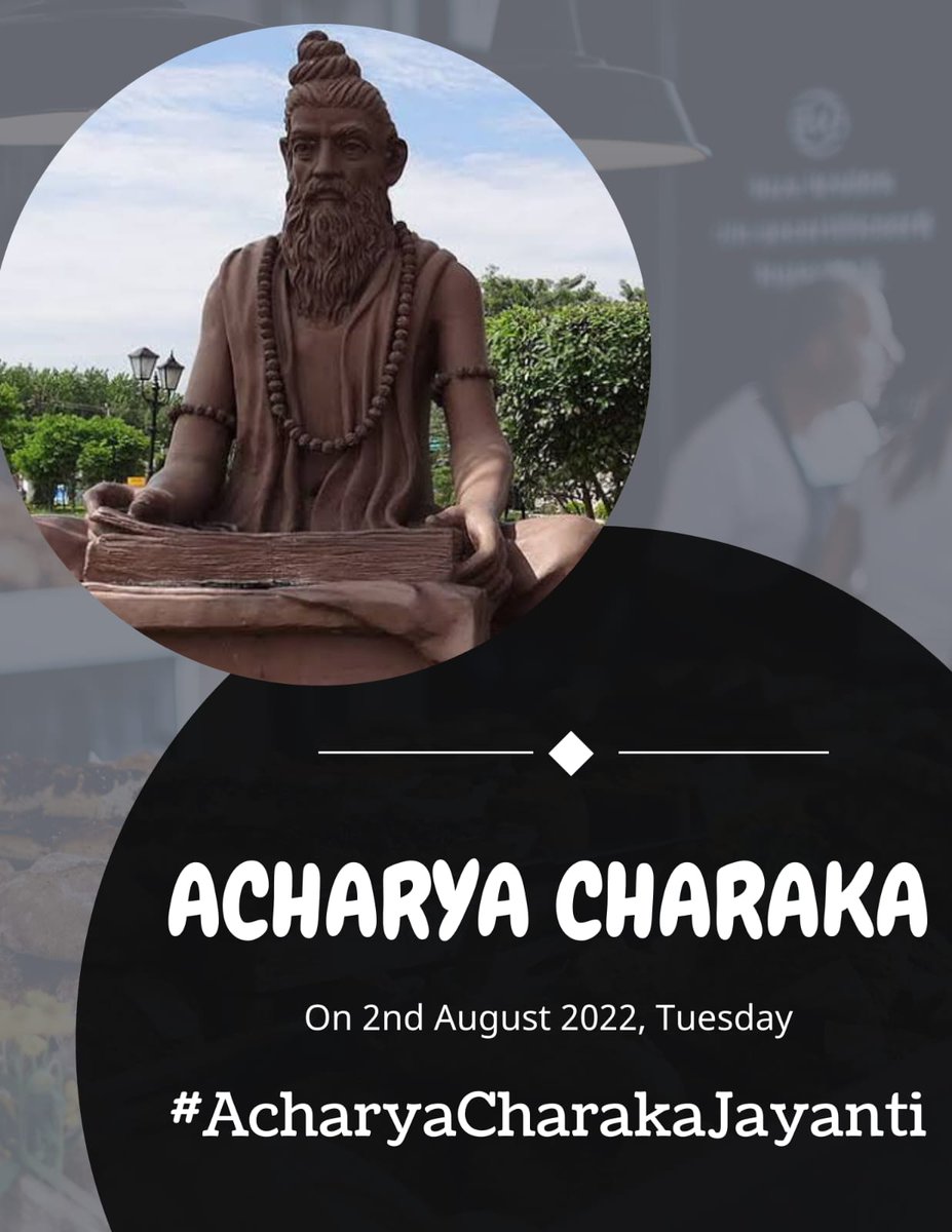 krishna4335's tweet photo. #AcharyaCharakJayanti https://t.co/kVzH9mKVjZ