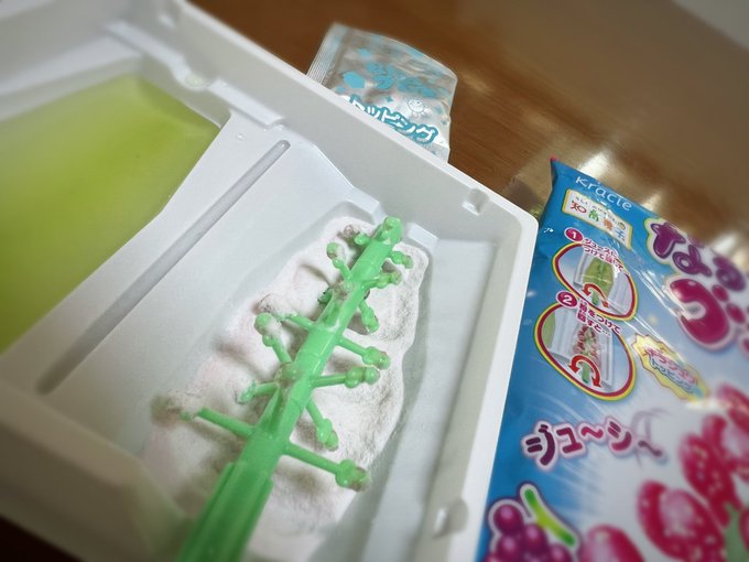 Twitterのコスプレ画像6