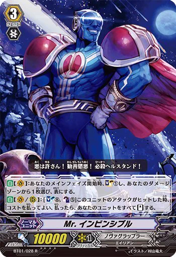 ヨルギリ on X: 